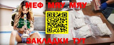 соль ск Будённовск