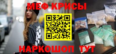 соль ск Будённовск