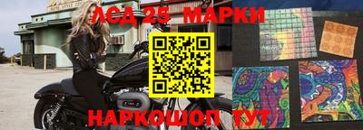 спайс Бугуруслан