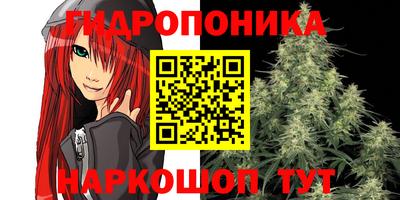 спайс Бугуруслан