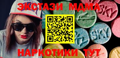 спайс Бугуруслан
