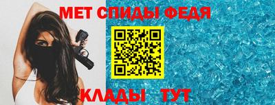 соль ск Будённовск